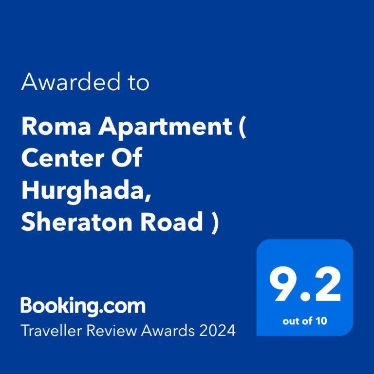 הורגהדה Roma Apartment מראה חיצוני תמונה