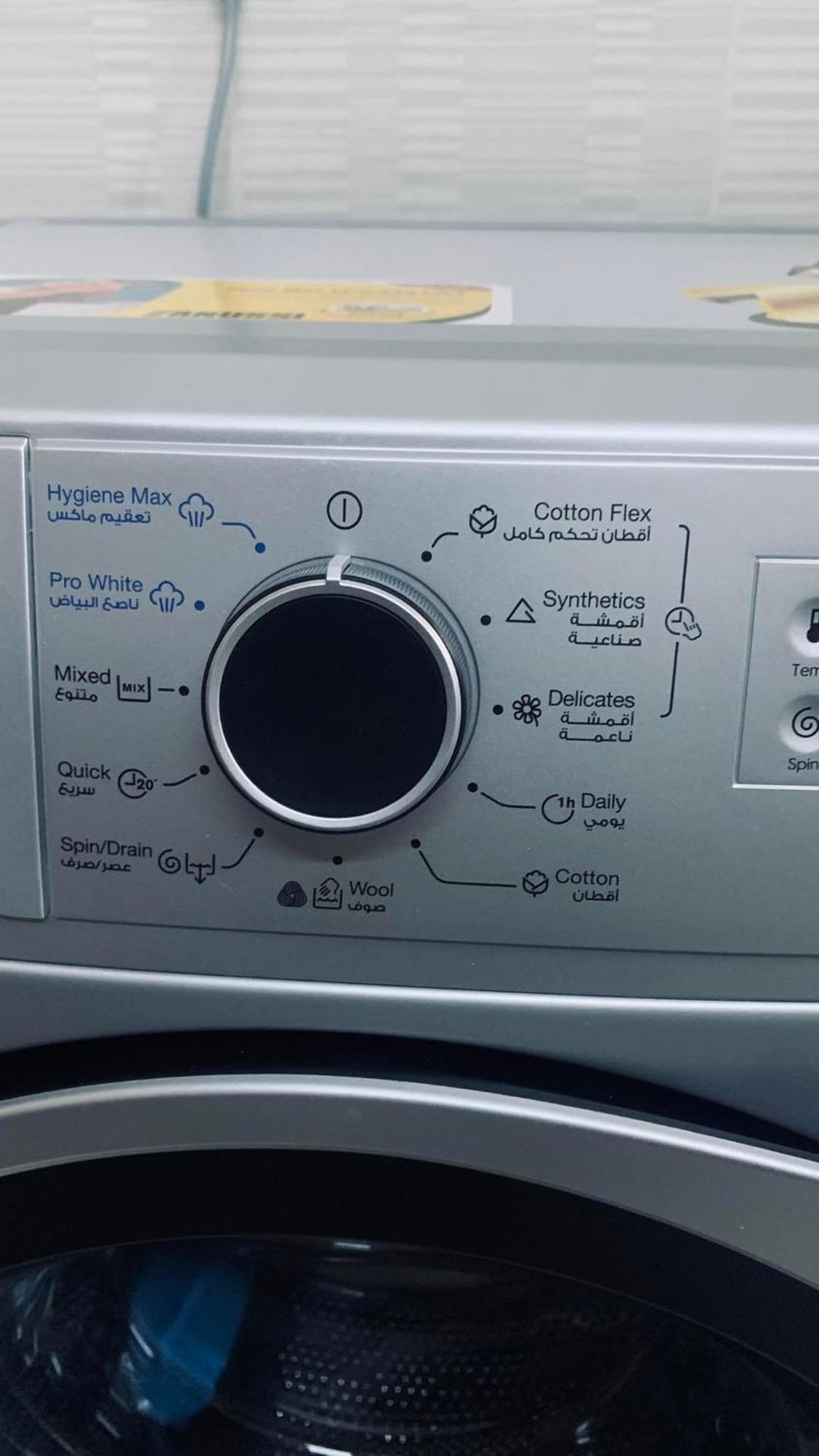 הורגהדה Roma Apartment מראה חיצוני תמונה